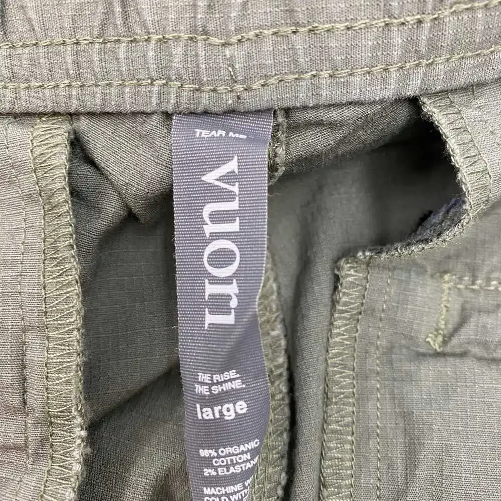 Vuori Green Cotton Blend Jogger Pants | Men’s M Regular